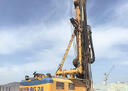 Буровая установка BAUER BG 28